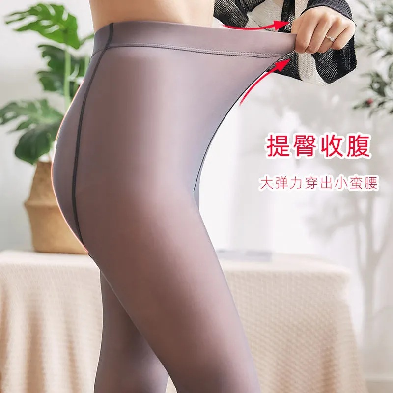 空姐灰透肤假细节图