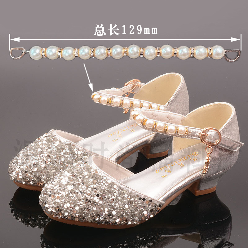 Processing and customization of shoe chain buckles, various styles of shoe chains, DIY shoe materials, clothing accessories, decorative chains Application Scenario