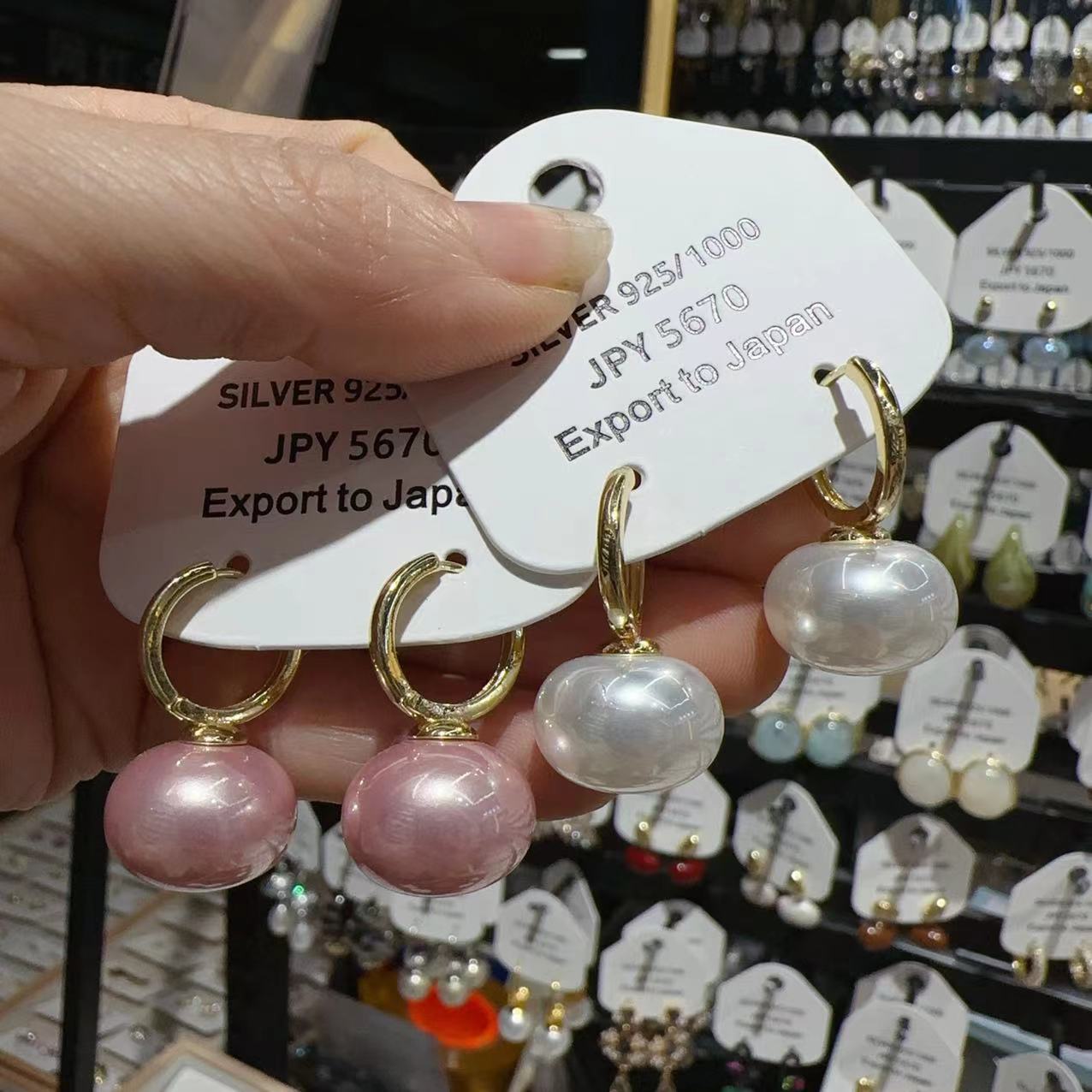 import产品图
