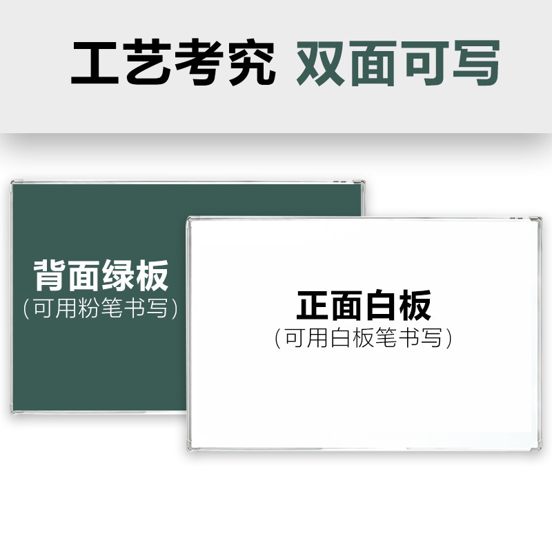 import白底实物图