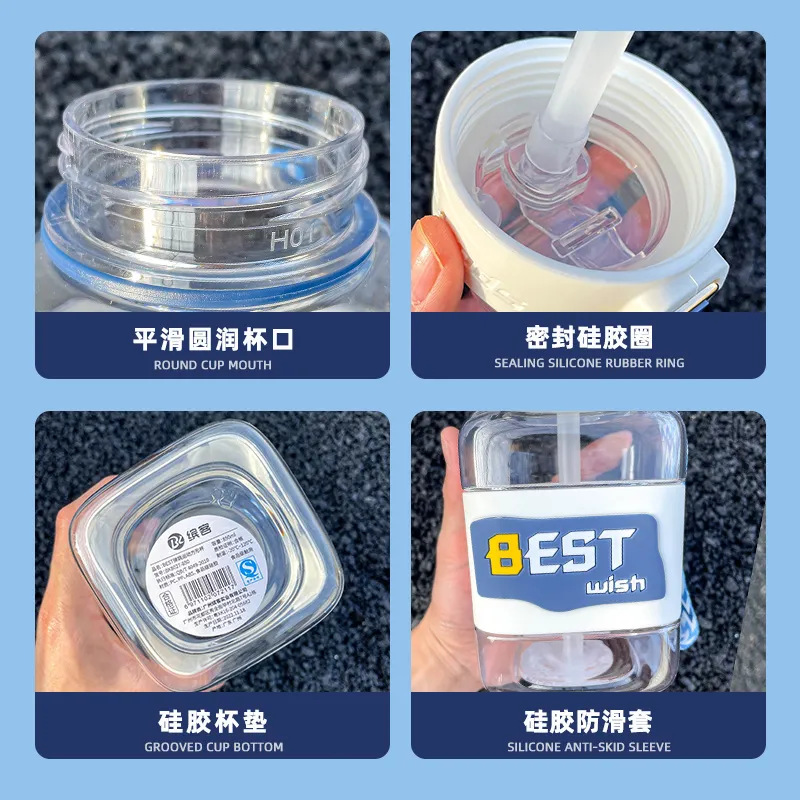 塑料杯实物图