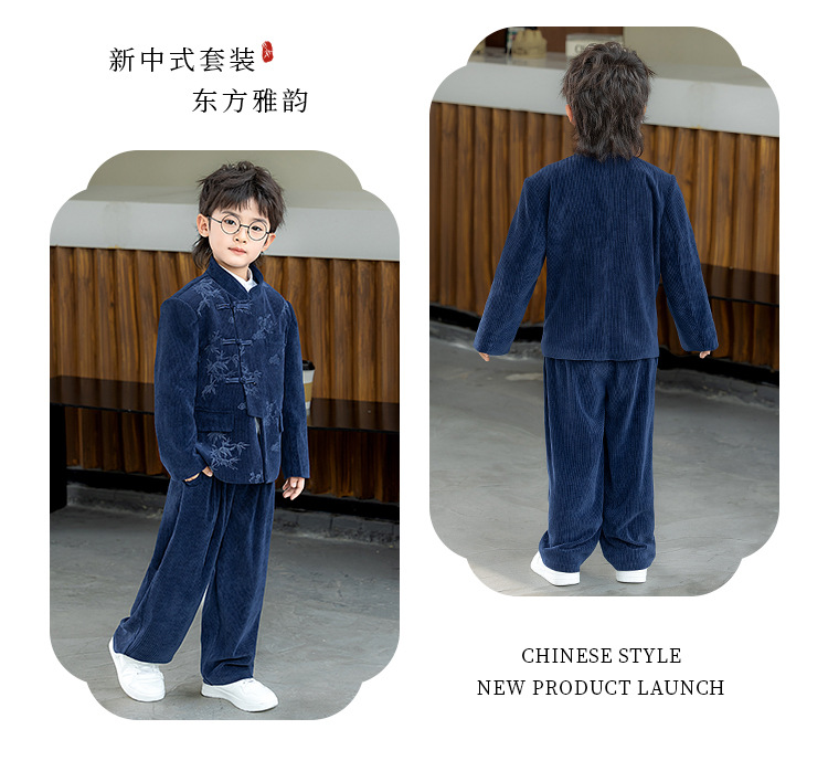 国潮男童新中式唐装国风汉服套装儿童复古立领中山装朗诵主持表演衣服详情15