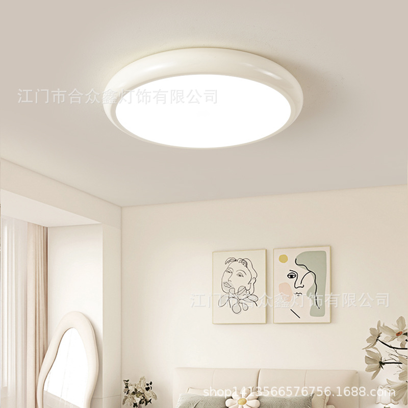 Eye Protection Led Living Room Light Ceiling Light Simple Modern Bedroom Light New Cream Wind Room Second Bedroom Zhongshan Lamps Application Scenario