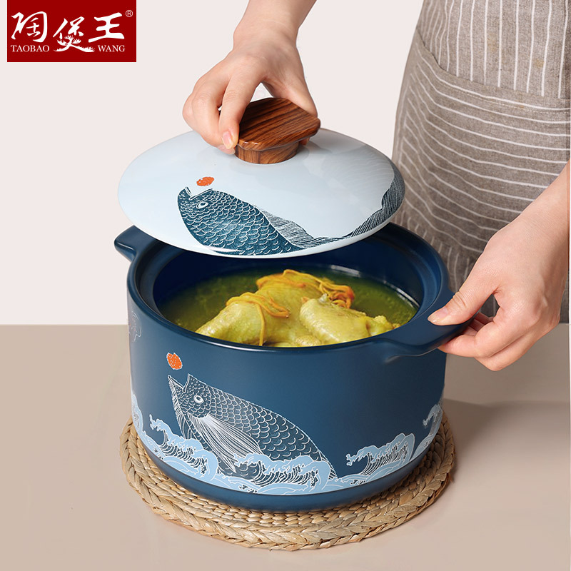 Tao Bao Wang high-temperature resistant Chinese traditional style clay pot stew pot, household gas stove, open flame for making soup and stewing vegetables, clay pot stew pot Specification image