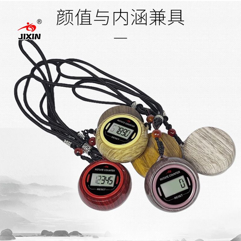 Decompression rotating counter, counting beads, manual rolling electronic counter, chanting sutras, meditation rotating decompression counter