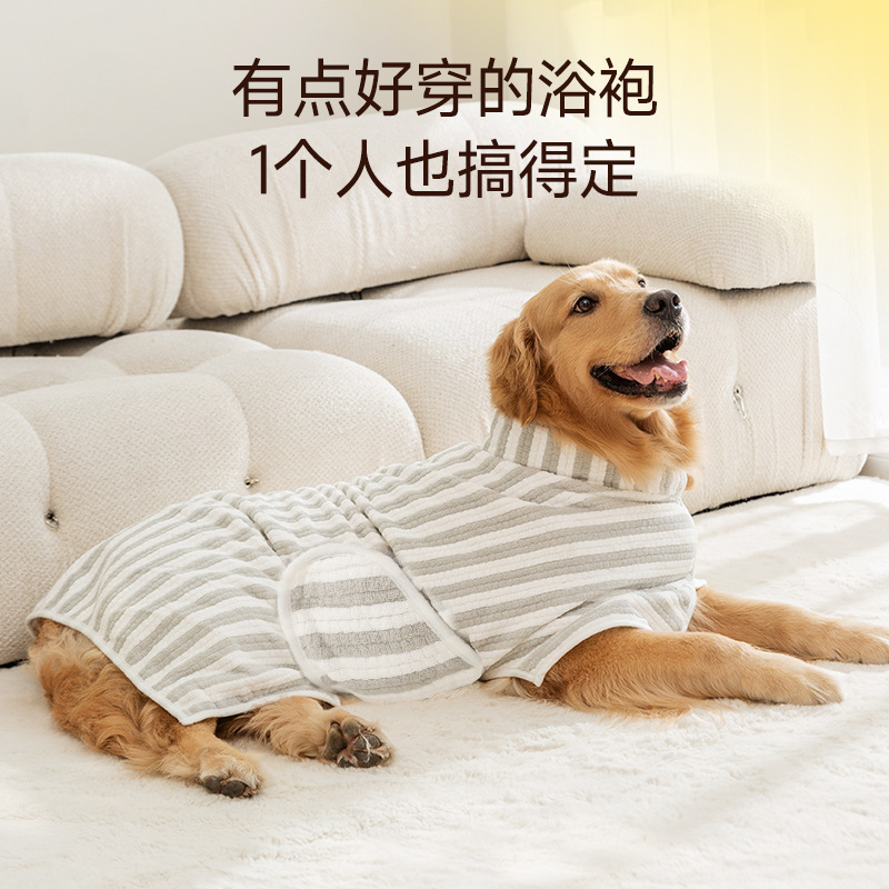 宠物服装用品/狗狗衣服/宠物用品/宠物毛衣/宠物衣产品图