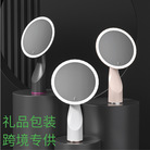 义乌工厂USB礼品梳妆镜带灯led化妆镜带灯新款台式折叠补光小镜子
