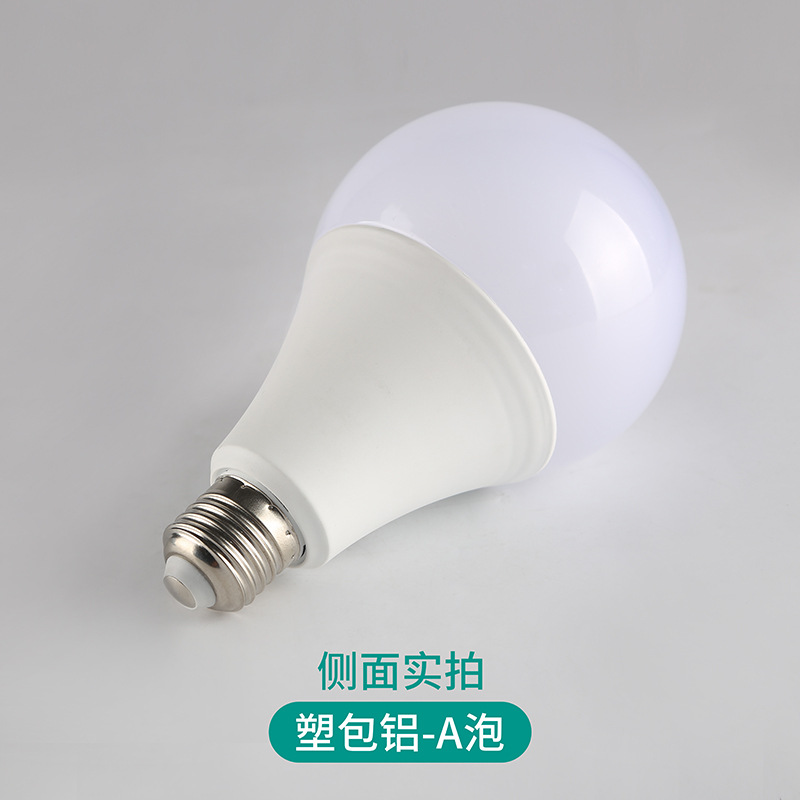 High Quality Super Bright Led Bulb Night Market Stall Household Lighting Energy-Saving Bulb E27 Screw Bulb Wholesale Specification drawing
