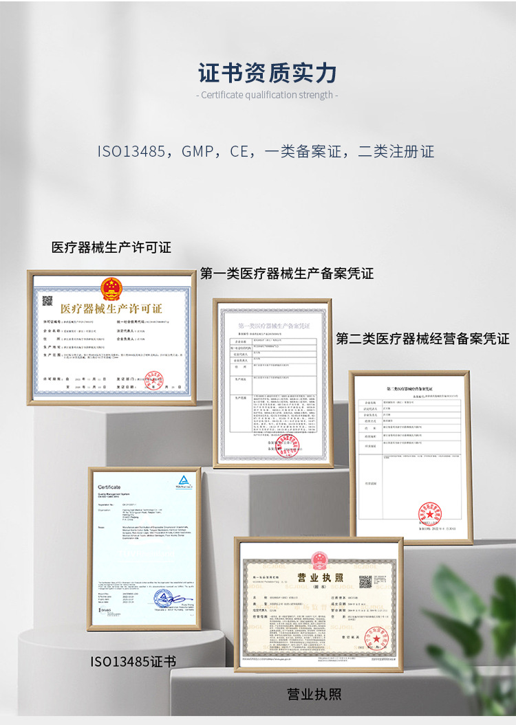 一次性盒装双头100支装棉签婴儿消毒化妆卸妆圆头掏耳朵厂家批发详情17