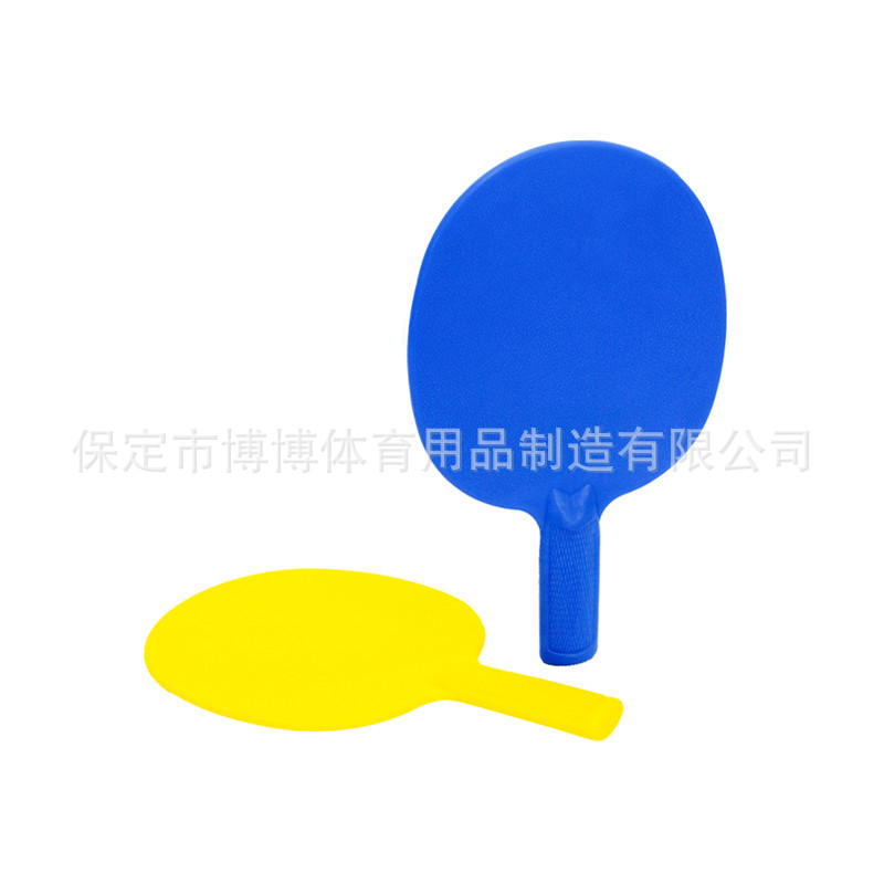 乒乓球拍 塑料球拍 儿童练习训练塑料拍 可印logo生产厂家详情图5