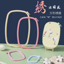 批发中号绣绷彩色绣圈可调节卡槽绣绷十字绣工具批发绣架刺绣详情1