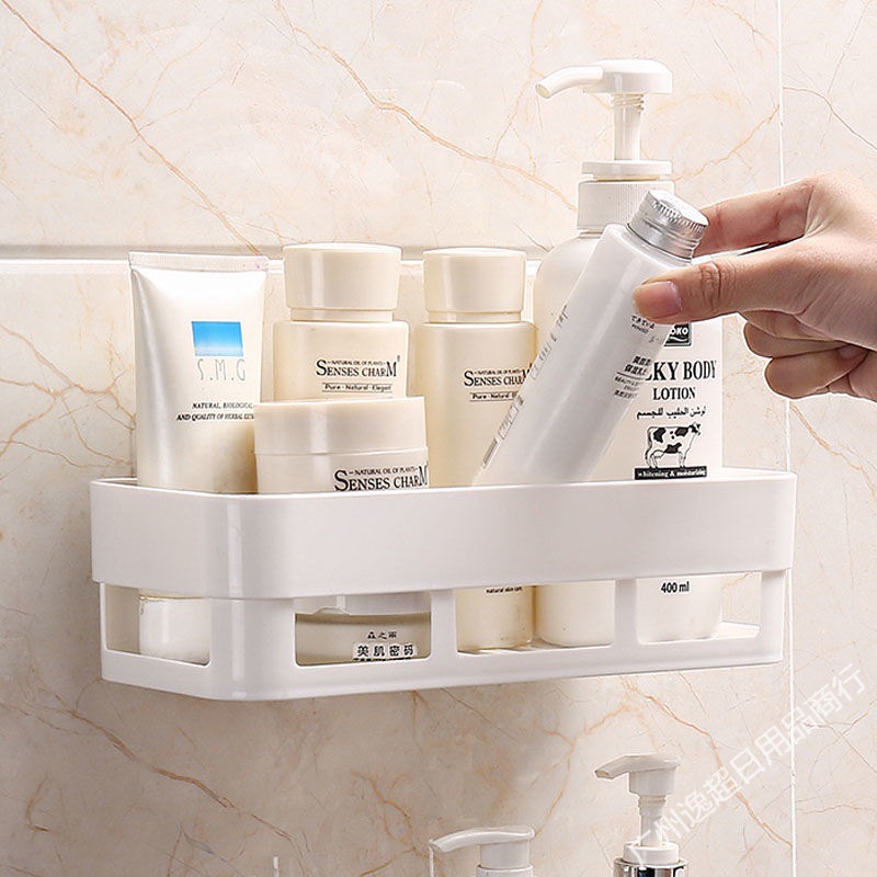 Hanging Basket Storage Rack Bathroom Traceless Bathroom Storage Basket Kitchen Bathroom Free Punch Storage Frame Storage Rack Wholesale details Picture