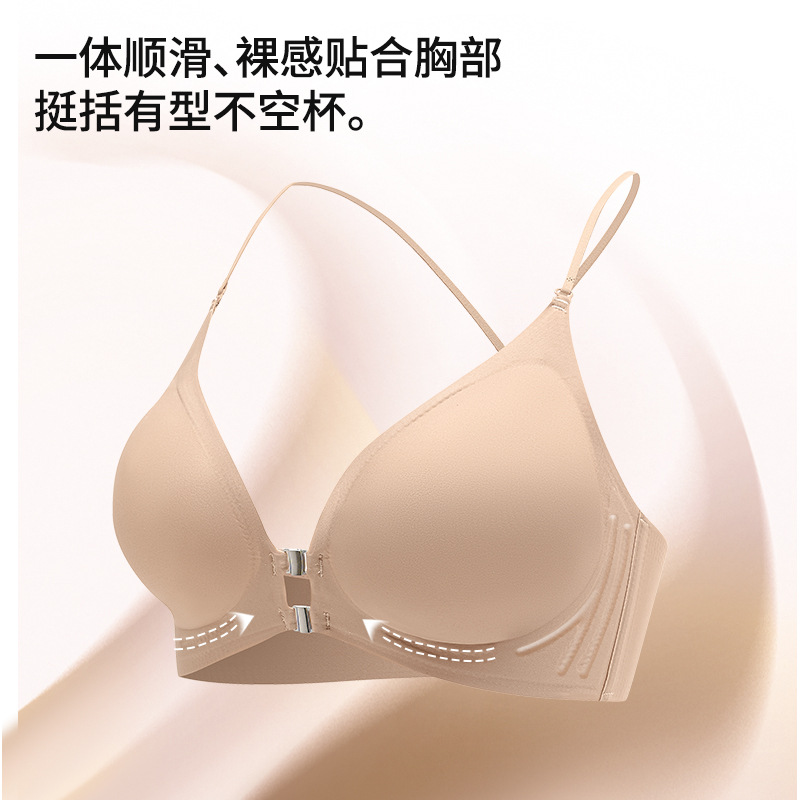 import细节图