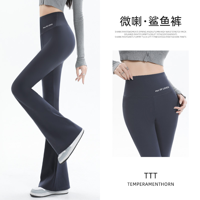 import细节图