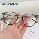 超轻茶色眼镜框架男女防蓝光辐射可配有度数素颜显脸小韩版平光镜
