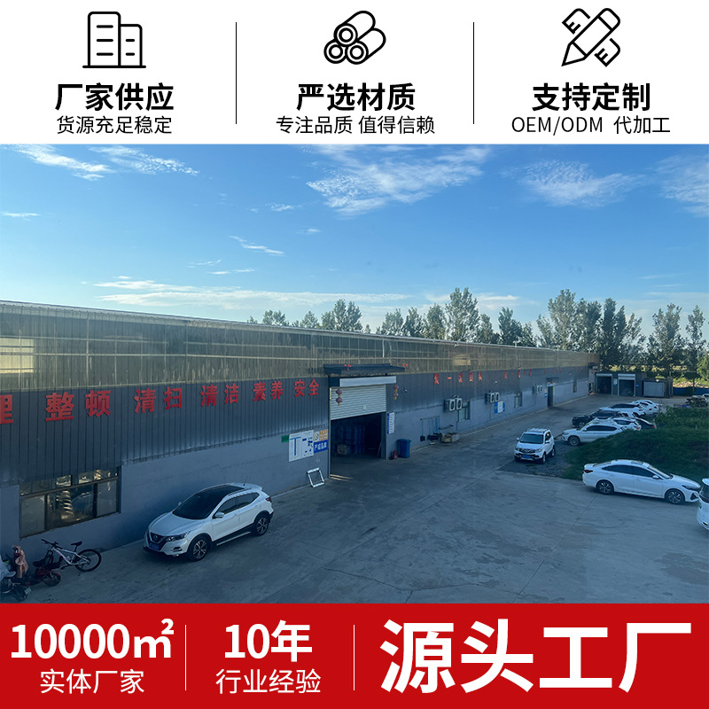 小风扇/风扇/电风扇/玩具亲子拼接卡通/小家电家用电器产品图