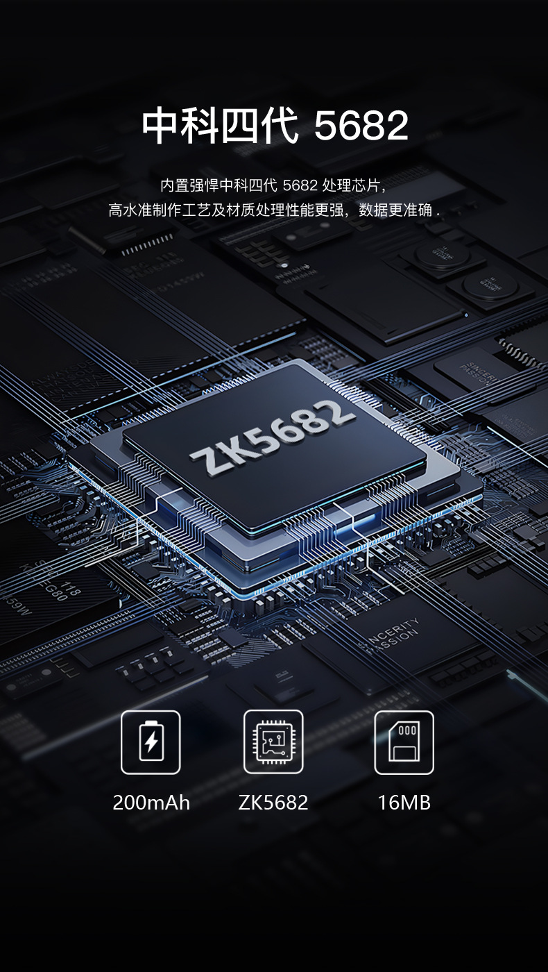 智能手表华强北Watch新品S10多功能心率检测蓝牙通话运动计步防水详情13