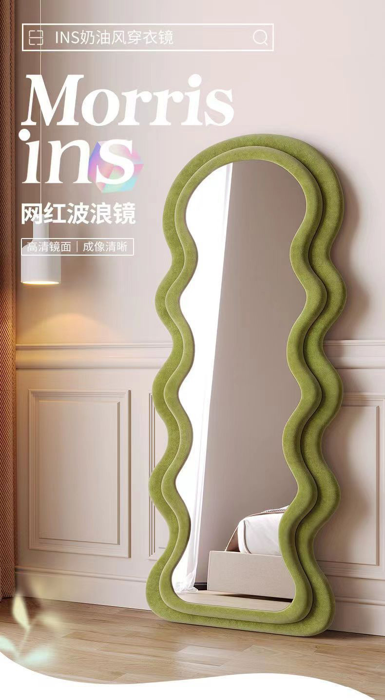 Full-length mirror, dressing mirror, floor mirror Specification image