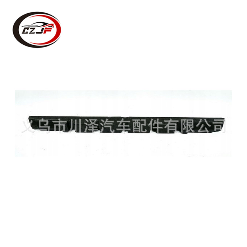 The front bumper bracket support 7E0807551B is applicable to the 2015 Volkswagen Multivan T6 Specification image
