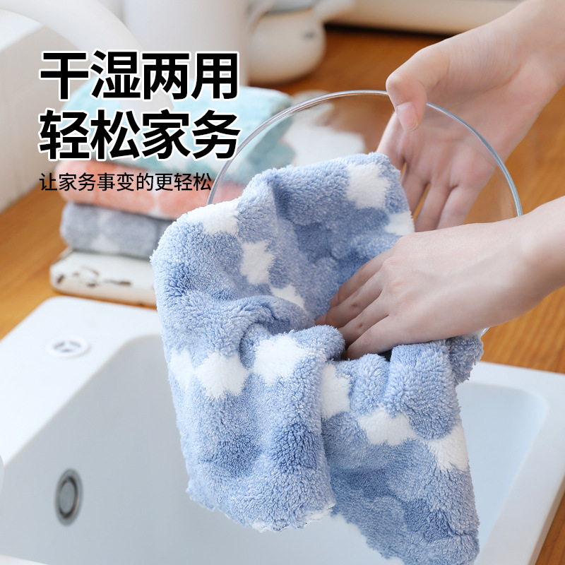 厨房清洁珊瑚细节图
