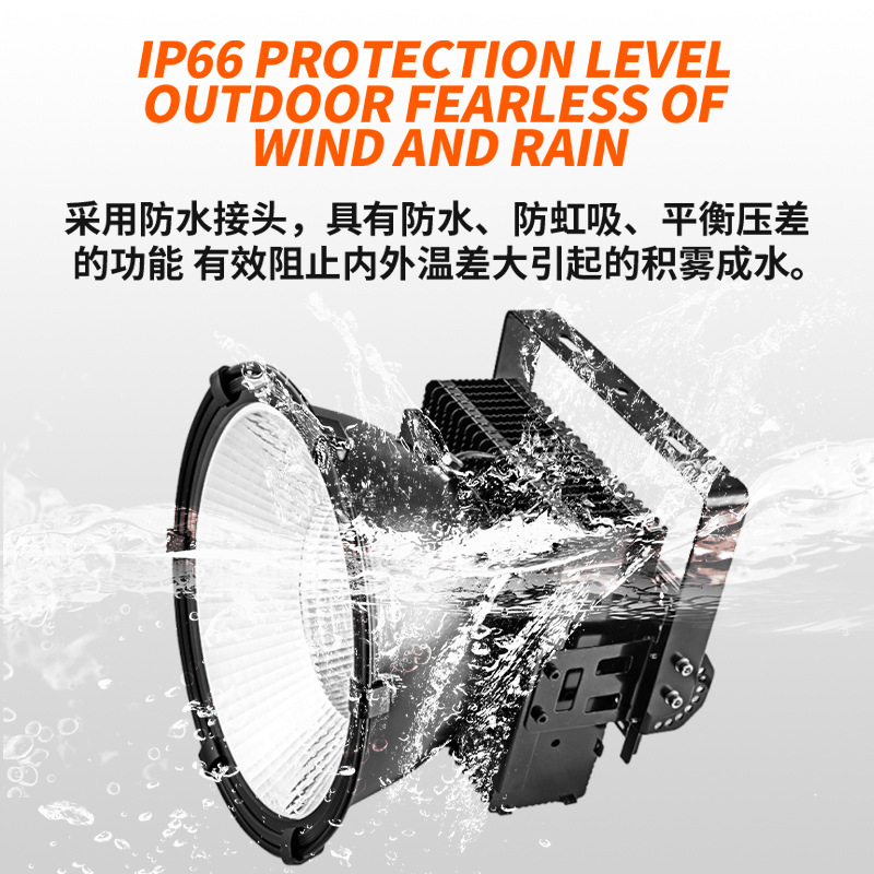 Cross-border LED tower crane light, 1000w searchlight, outdoor engineering and construction lighting, high-pole lamp, high-power floodlight Specification image