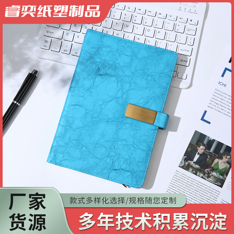 A5皮面商务笔记本定 制可印logo简约磁扣笔记本办公会议记事本子