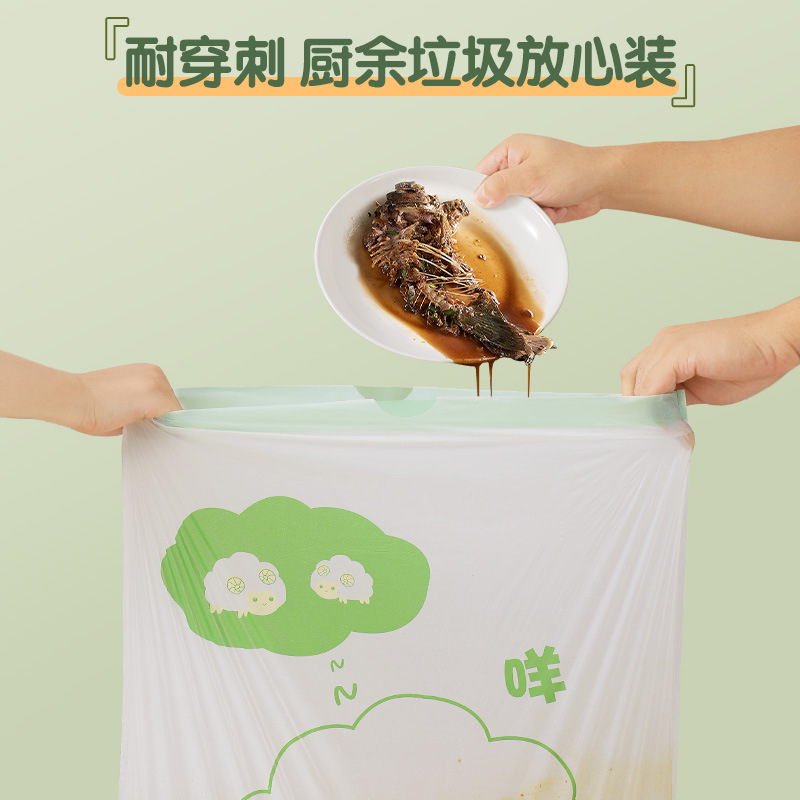 垃圾袋实物图