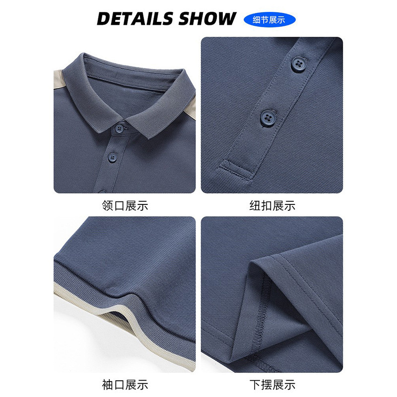 POLO shirt, men's short-sleeved T-shirt, summer lapel ice silk thin half-sleeved T-shirt, dad's business casual top Specification image