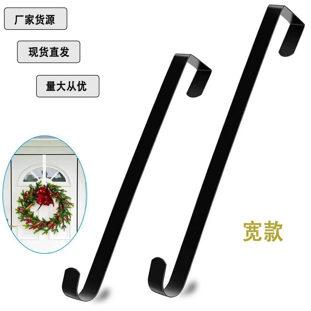 外贸新品圣诞节装饰纯色花环挂钩 门后挂钩 亚马逊家居 热销白色钩子