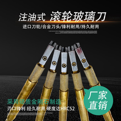 Glass Knife Diamond Cutting Thick Glass Artefact Cutting Round Home Professional Ceramic Tile Knife High Precision Imported Cutter Head details Picture