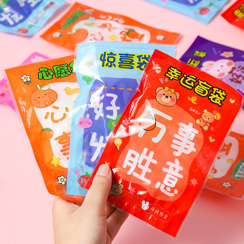 Stationery sets, blind bags and blind boxes, small gifts for primary school students on Children's Day, practical prizes and small gifts wholesale details Picture