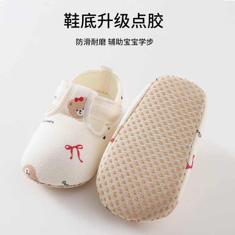 童鞋/婴儿鞋/凯迪鞋/婴儿袜子/袜子展示墙产品图