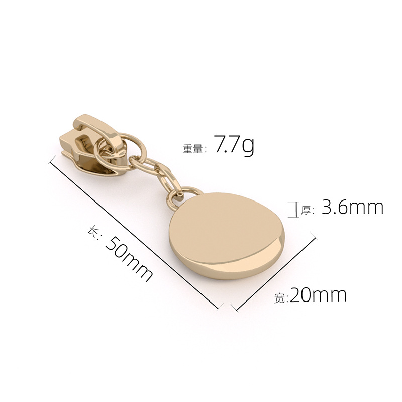 辅料绳线/拉头/万能拉链头/五号尼龙拉链头/免钉磁吸扣细节图