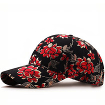 Cross-border new high-quality printed hip-hop baseball cap pure cotton gold line baseball cap alphabet printed duck cap