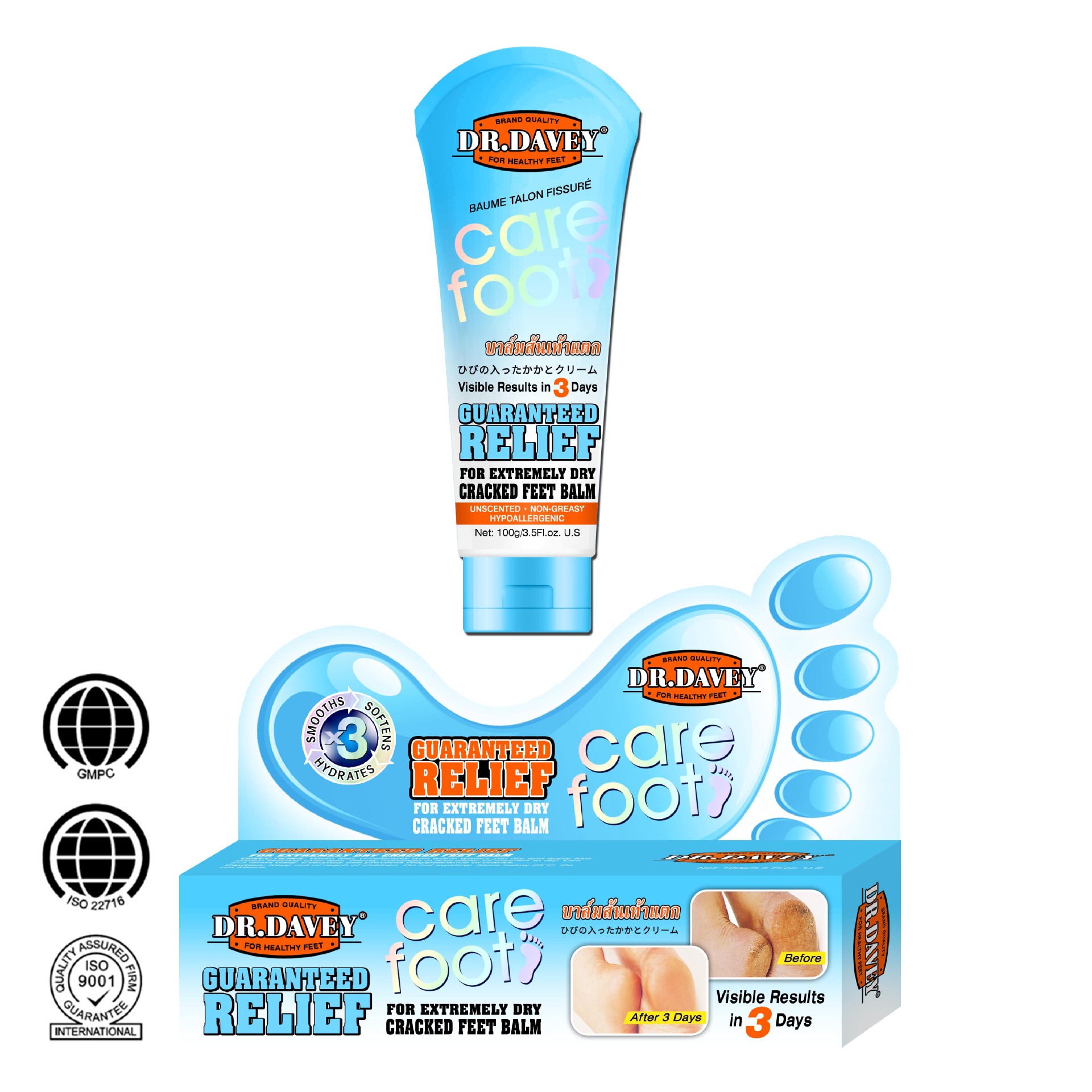 DR.DAVEY Smooths & Softens & Care Foot Balm