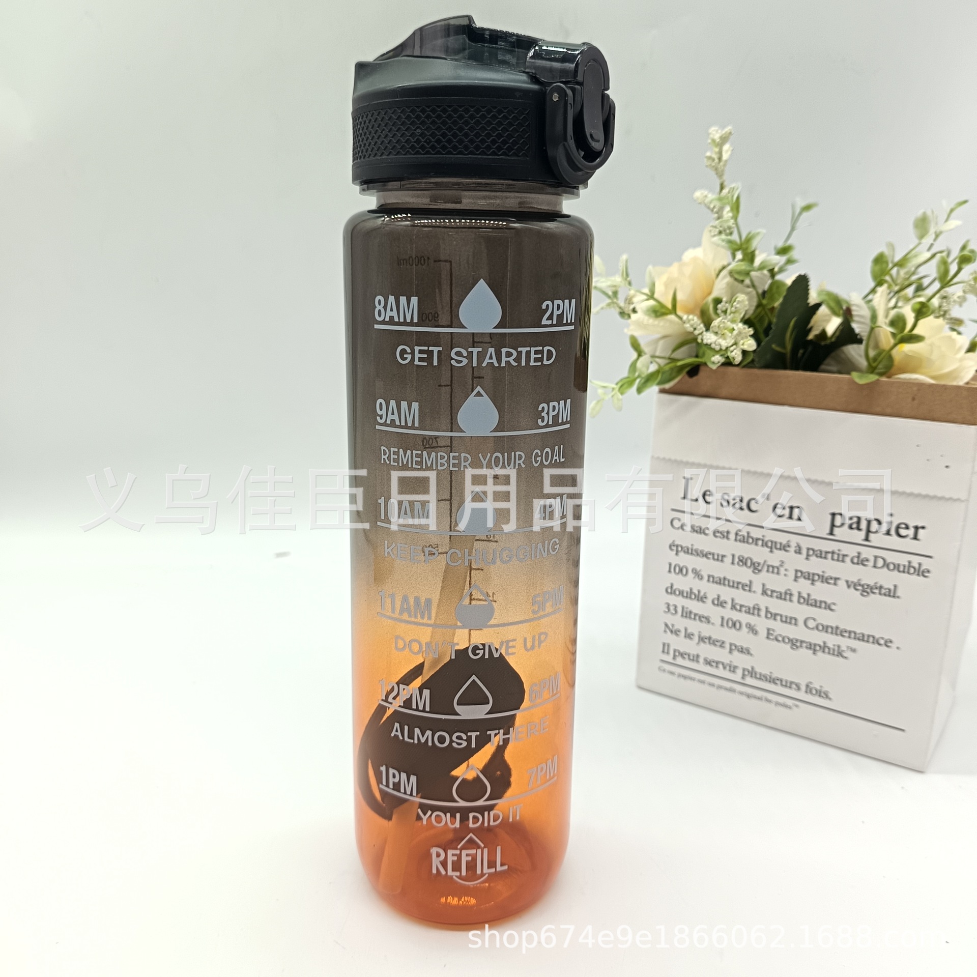 Colorful gradient space cup, sports water bottle, portable drinking cup for boys and girls, anti-drop and cool student work cup Specification drawing
