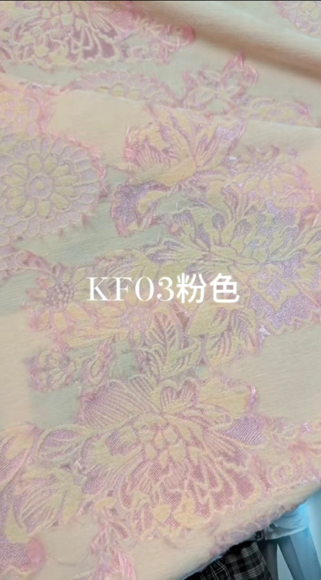 2025秋冬人丝雪尼尔金属丝雪尼尔提花面料西装礼服婚服布料详情5