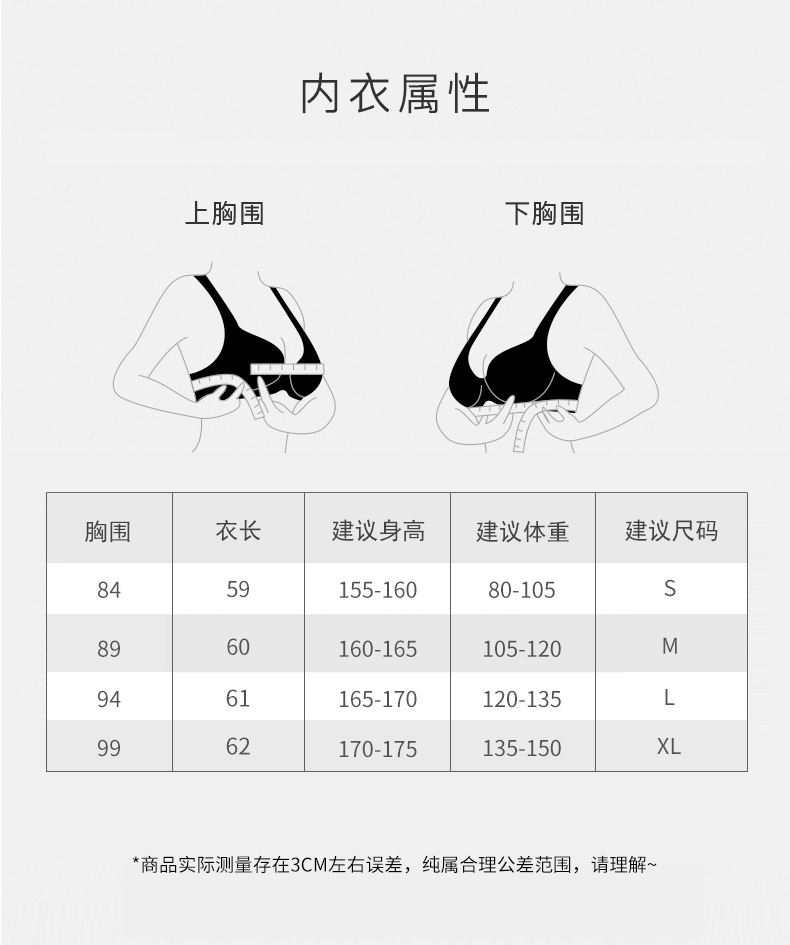 运动羽绒服女短款高端日韩风立体轻薄鹅绒服95白鹅绒运动棉服外套详情2