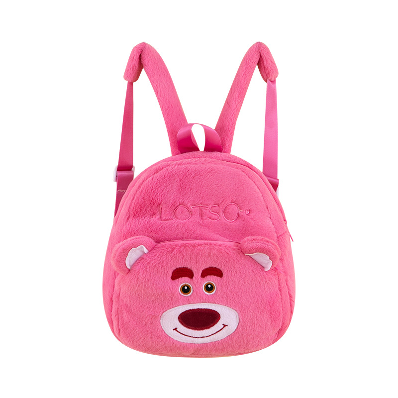 书包/小学生书包/书包学生2023时尚/宇航员书包/书包男白底实物图