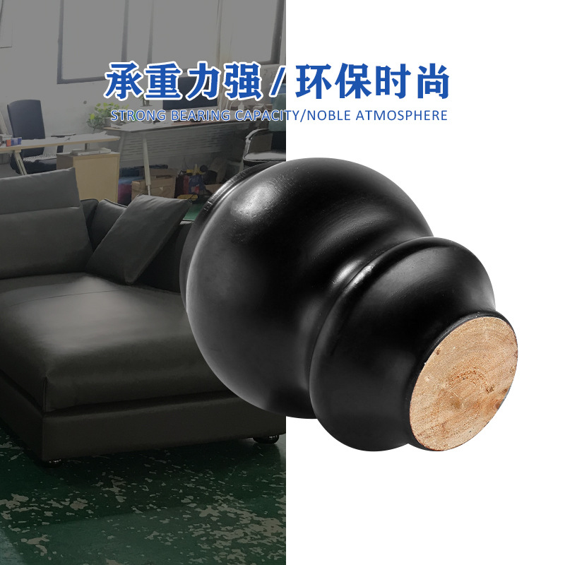 Factory wholesale European furniture sofa accessories solid wood gourd foot sofa foot table foot cabinet foot support foot coffee table foot full figure
