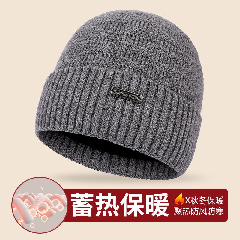 Winter Fleece Warm Wool-Blend Knitted Hat With Fleece Pullover Hat For Men And Women Outdoor Woolen Hat With Ear Protection