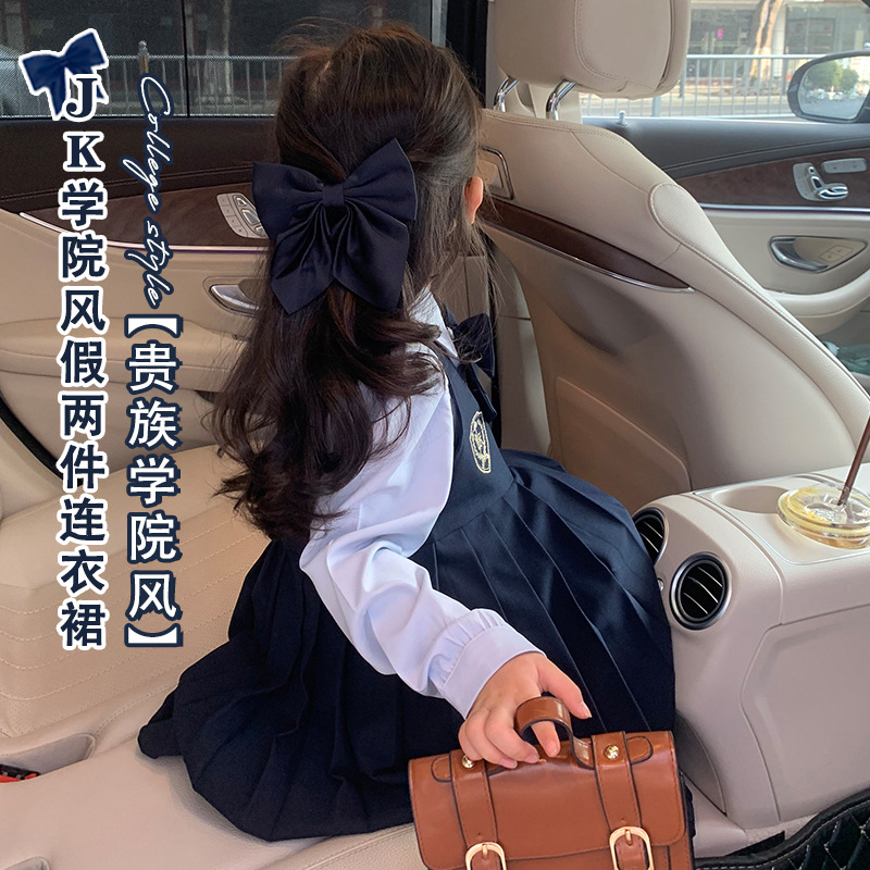 Girls' school style dress for children 2022 new style shirt dress Fake two pieces baby stylish princess dress 81009 Application Scenario