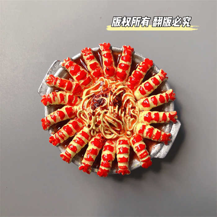 爆款仿真食物特色菜麻辣虾尾拌面 新品食物国潮创意磁贴 冰箱贴