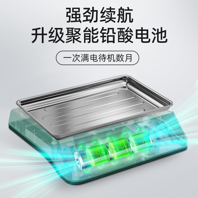 计价秤实物图