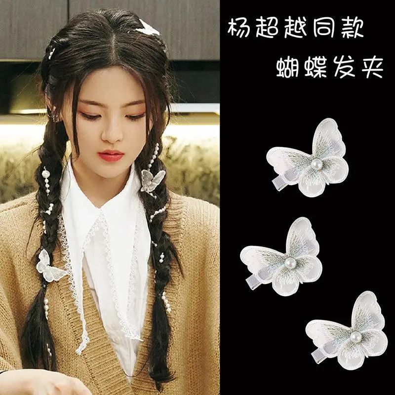 发绳/饰品/发饰/头绳/打底发绳DIY产品图