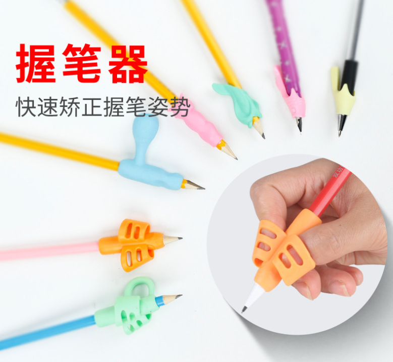 Pencil holder for primary school students