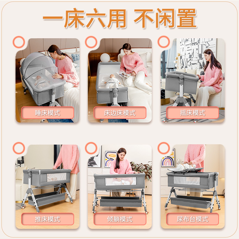 婴儿床/婴童寝具/婴幼儿折叠床/婴儿床宝宝床/婴儿床新生儿拼接欧式产品图