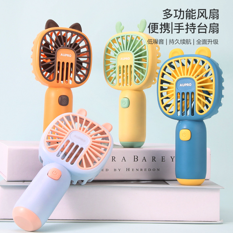 The manufacturer supplies wholesale of cute pet handheld fans, charging cartoon and adorable desktop fans, and portable usb fans