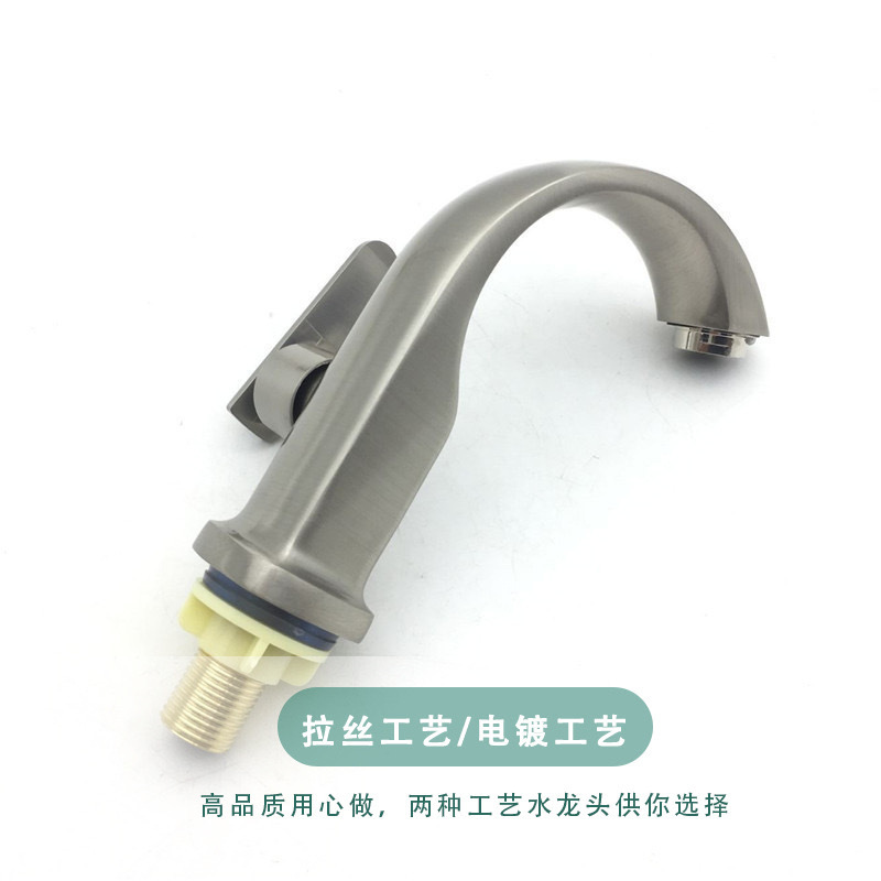 Wholesale bathroom washbasin faucets, household balcony bathroom cabinet faucets, side-opening single-cooling washbasin faucets details Picture