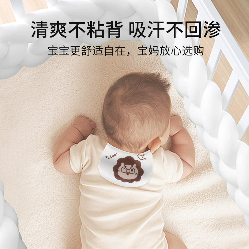 吸汗巾实物图